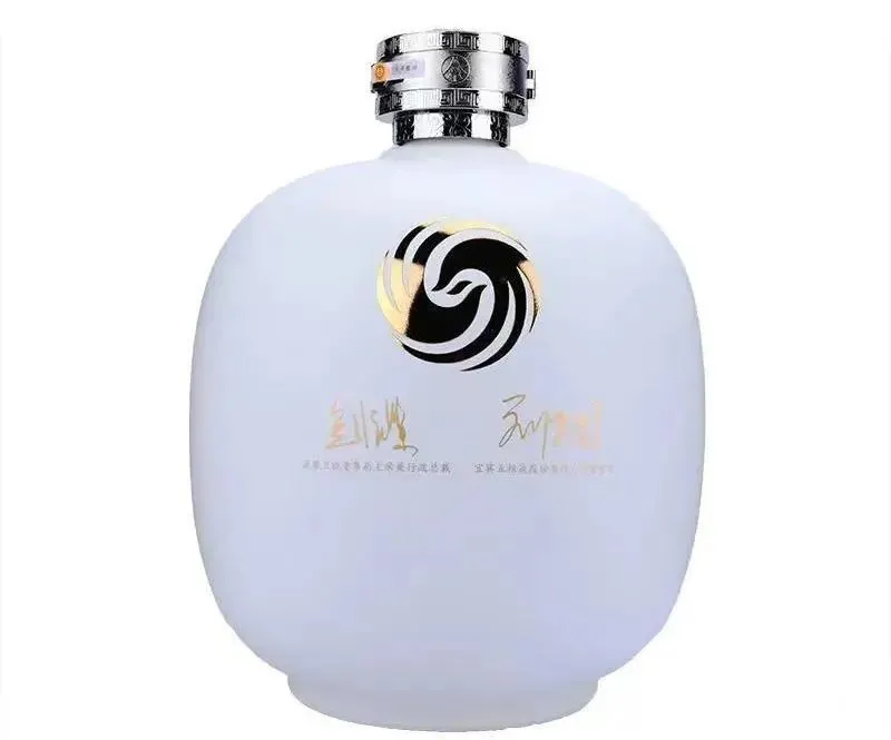 五粮液 68% 500ml 坛陈十年，瓶储六载的五粮液68度传奇再现，如今价格是？_凤凰网