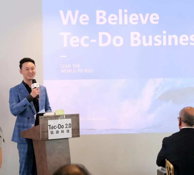 钛动科技副总裁吕迅致欢迎辞