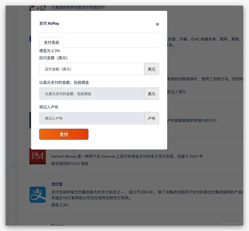🔥ChatGPT震撼体验？！揭秘全球热门AI的秘密之路🔍