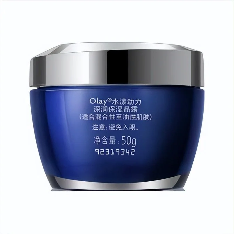 皮肤松弛用什么护肤品改善？紧致保湿护肤品排行榜10强（皮肤松弛用护肤品可以改善吗）