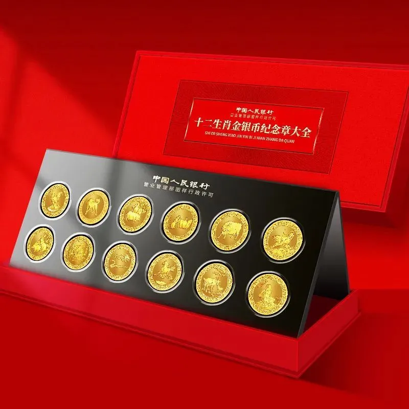 首轮生肖金银币纪念章重磅发行！复刻龙头经典，仅1万套！_凤凰网