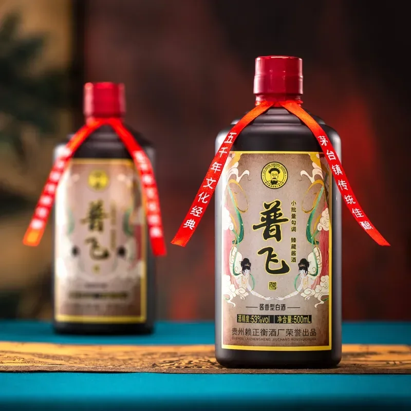 贵州茅台镇，这次的瓜太猛了！_凤凰网