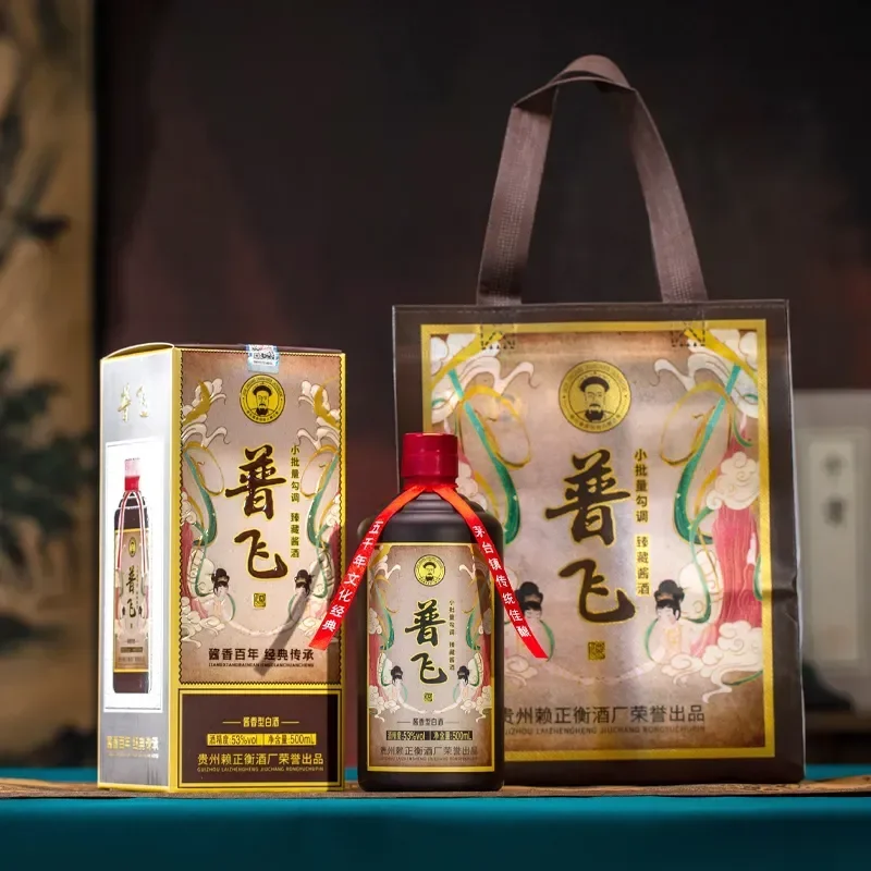 贵州茅台镇，这次的瓜太猛了！_凤凰网