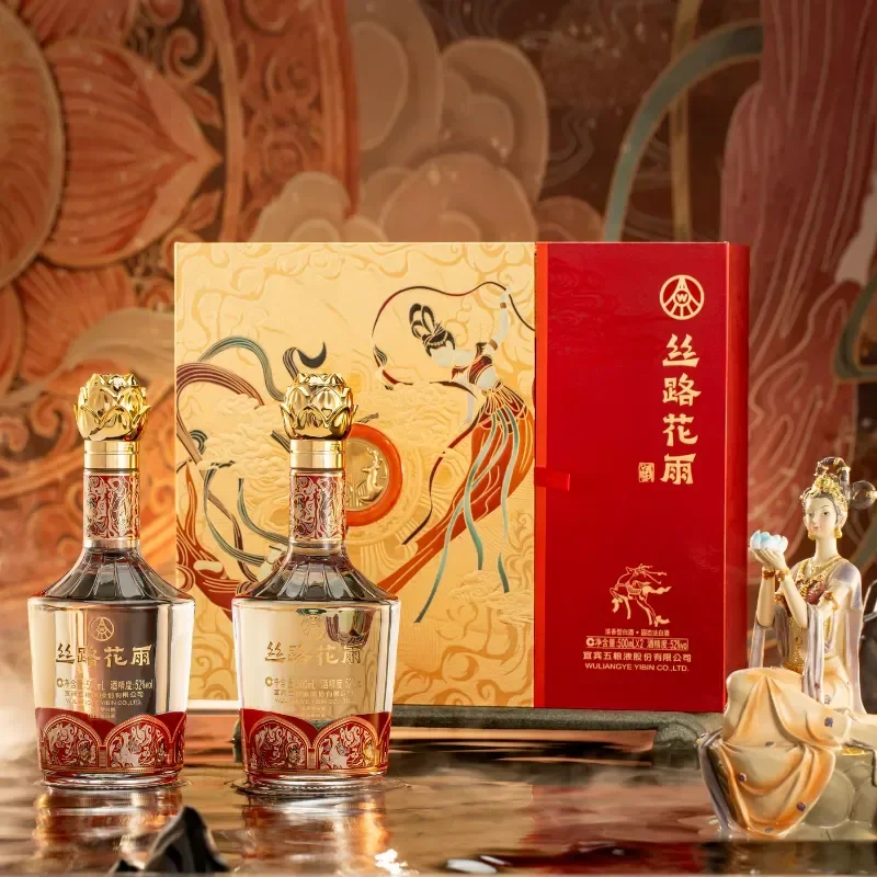 这酒太珍贵了！五粮液股份自己的“飞天”，三大博物馆馆藏_凤凰网