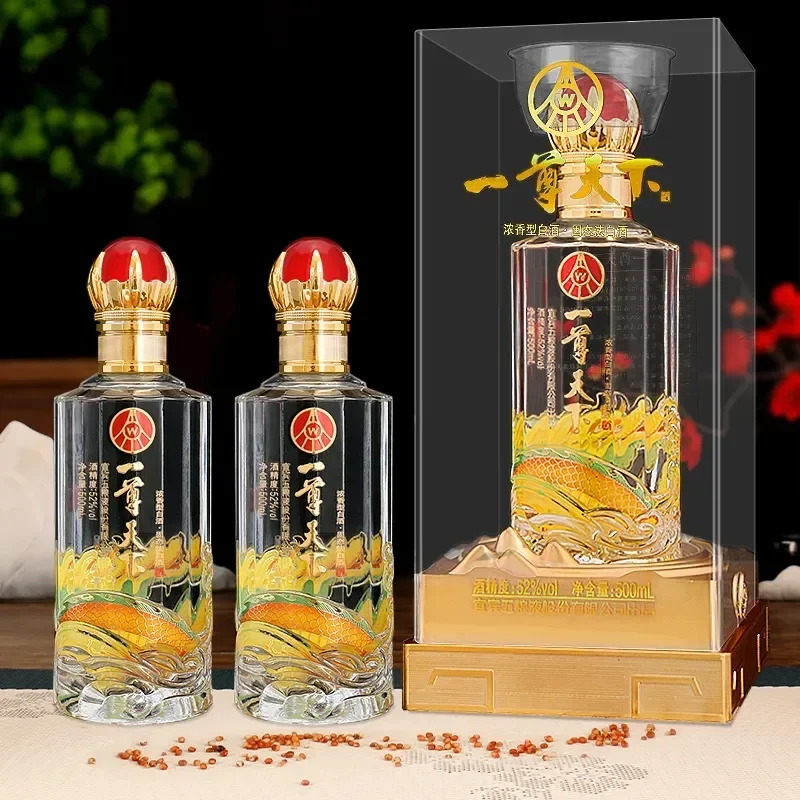 中国白酒 五粮液 52度 2018年製