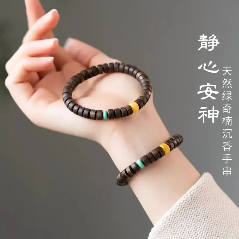 藏家绕不开的「沉水级芽庄绿奇楠沉香」，高雅馥郁，静心宁神_凤凰网