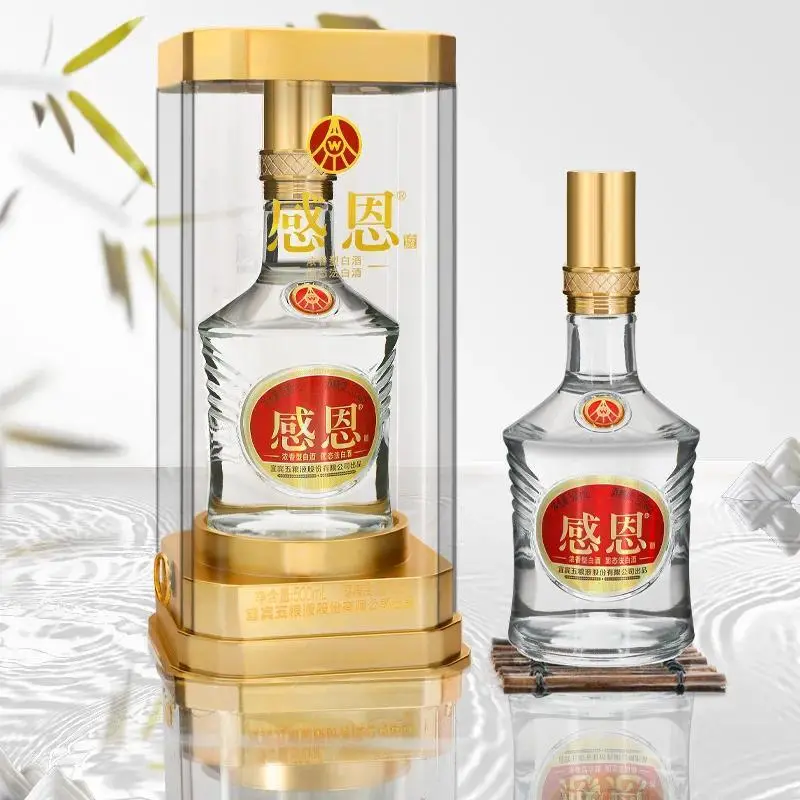 白酒杀疯了！五粮液股份拿硬通货打价格战，今天2折入_凤凰网