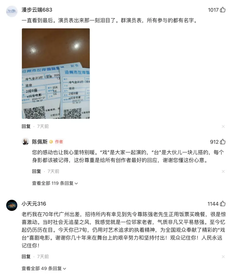 图片 4.png