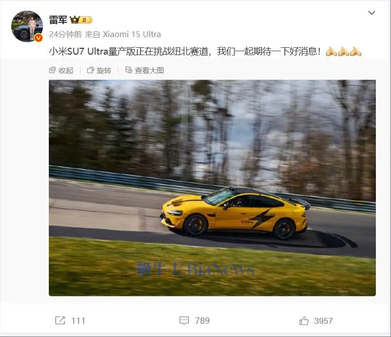 wechat_2025-05-08_091149_521.png