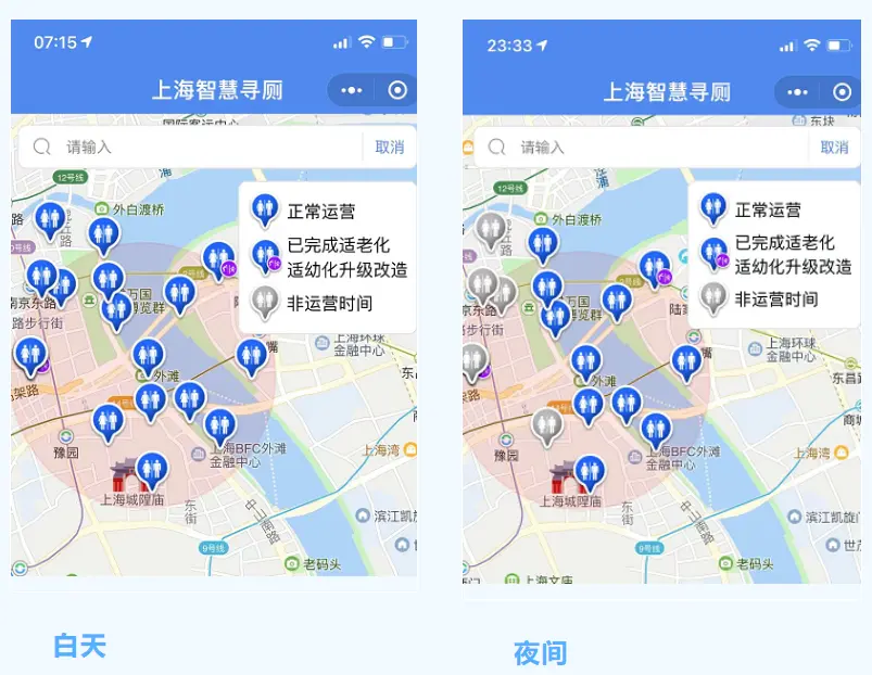 图片来源：上海发布