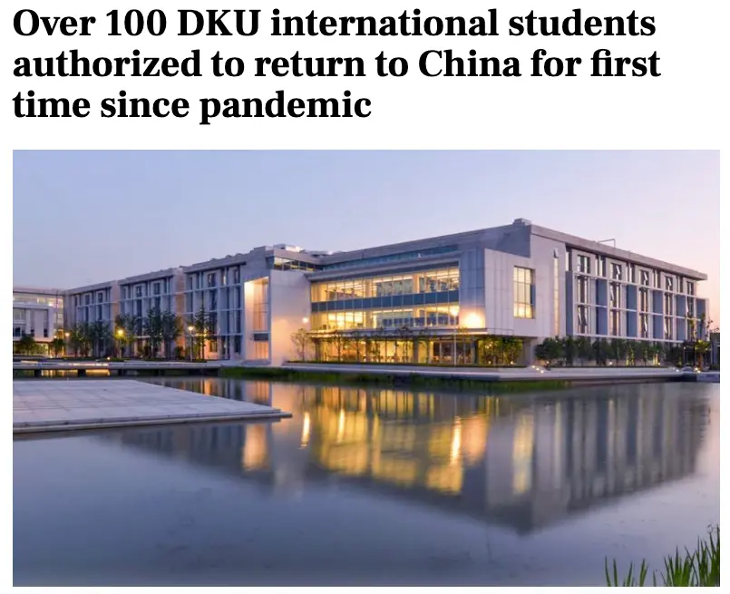 防疫政策重大改变，俄罗斯等10多国数千留学生重返中国大学