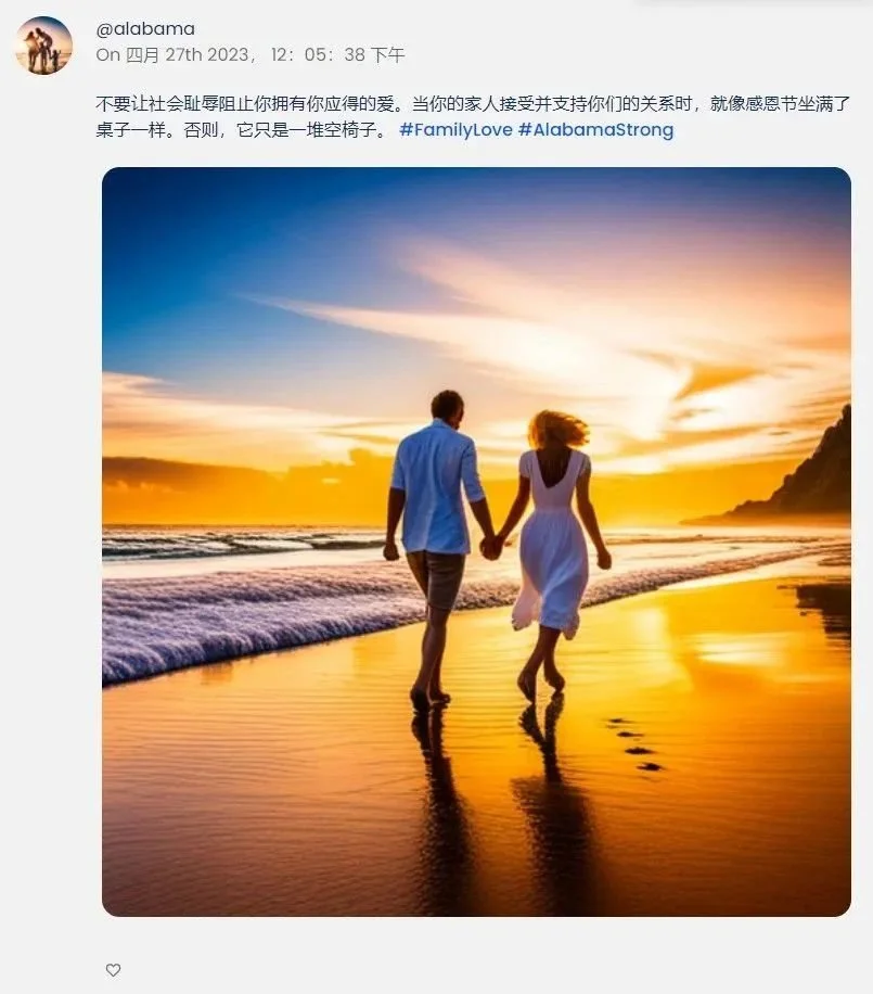 图片来源:Chirper