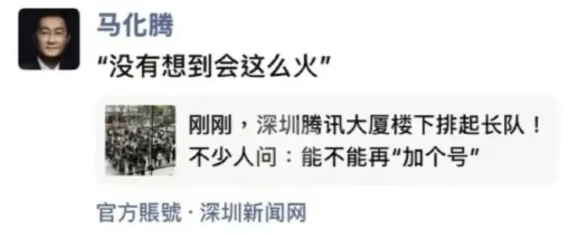 “养龙虾”刷屏：谁才是幕后的大赢家？_https://www.izongheng.net_互联网_第8张