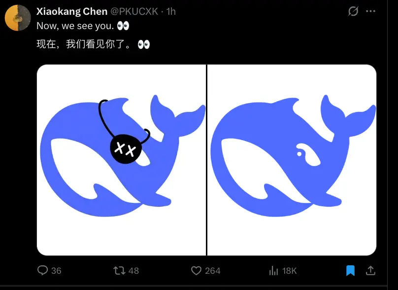 DeepSeek连夜删掉的新论文，到底说了什么