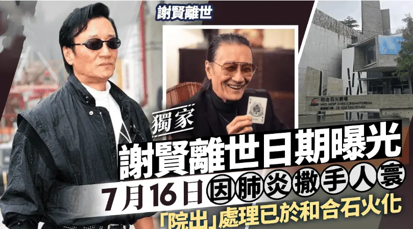 QQ20260721-073751.png