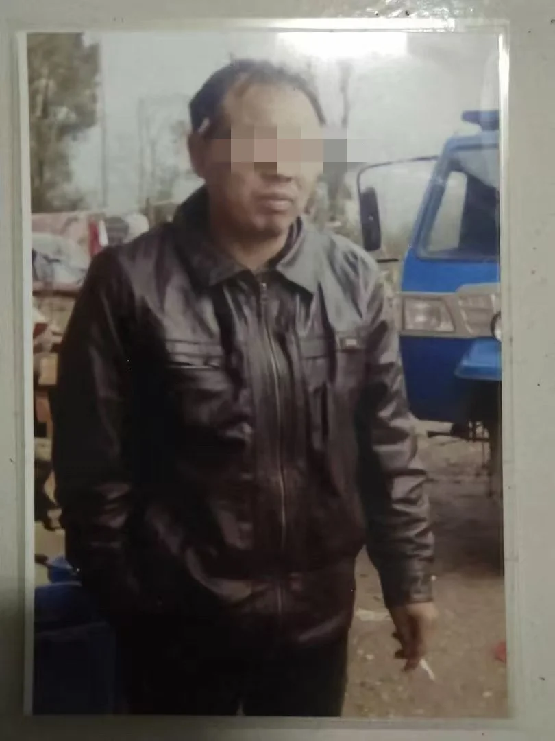 李海玉曾偷拍下易庚华的照片。