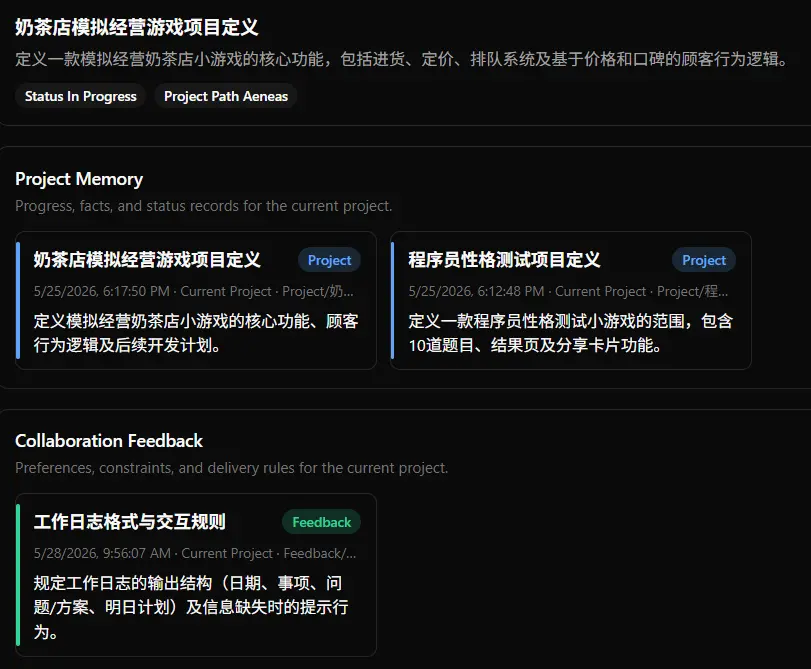 小龙虾彻底凉了？清华团队连夜开源Agent神器，Token成本狂降70%
