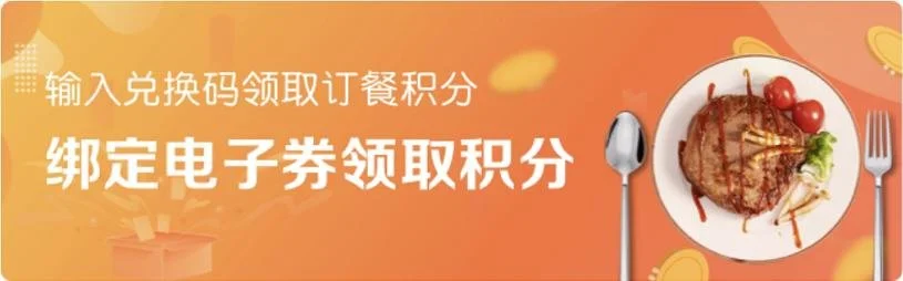 收藏！12306又上多个新功能（铁路12306的功能）