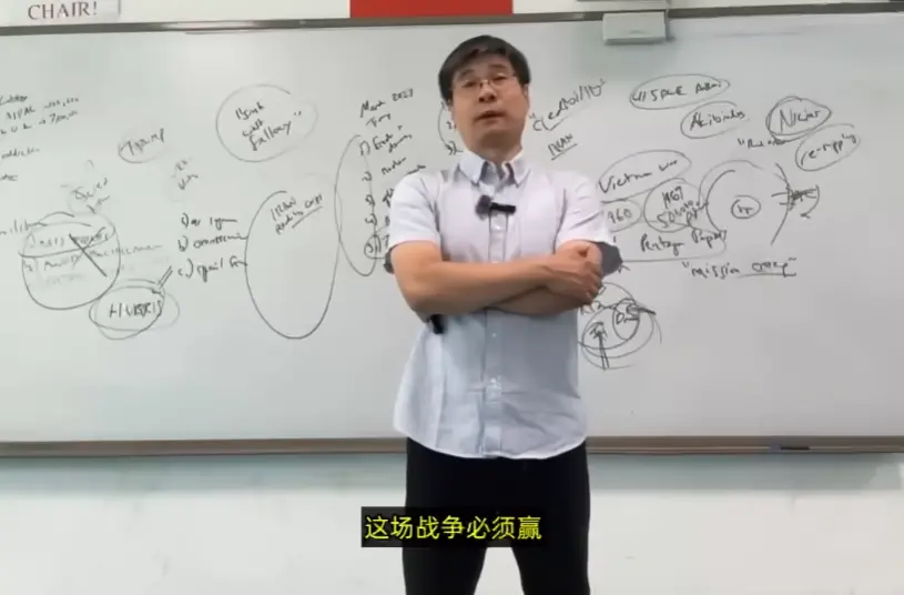 ����ѧ����Ԥ��������ͻչ���Ŀ����ԣ�ͼ/��Ƶ��ͼ��