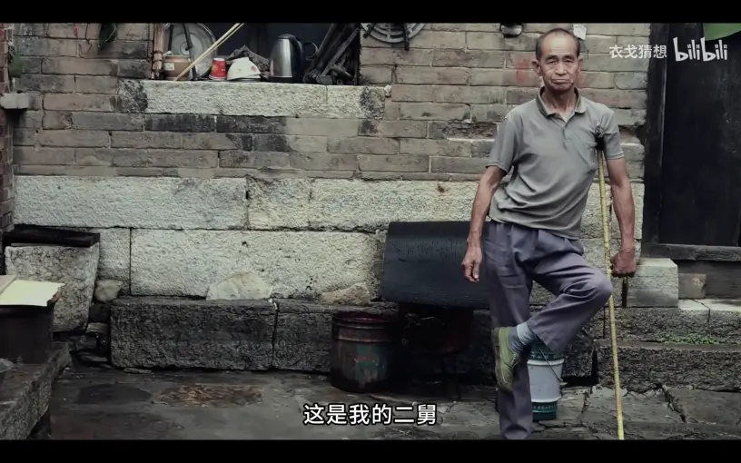 让“二舅”致残的或有两个原因!他的腿还有望治好吗?