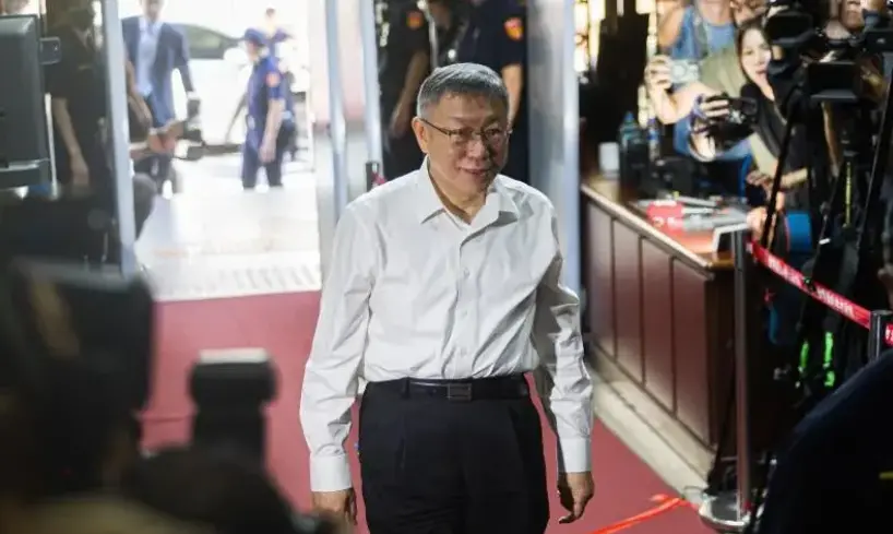 ڵǰϯ̨ǰгܡͼƬԴ̨塰