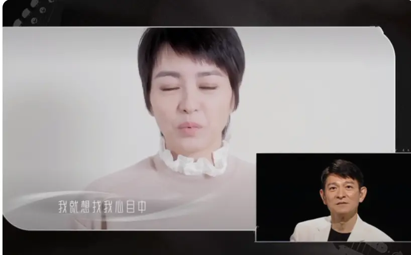 刘德华线上演唱会两小时观看人次破3.5亿网友:永远的男神