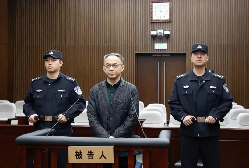 受贿2959万余元，上海市闵行区原副区长获刑11年