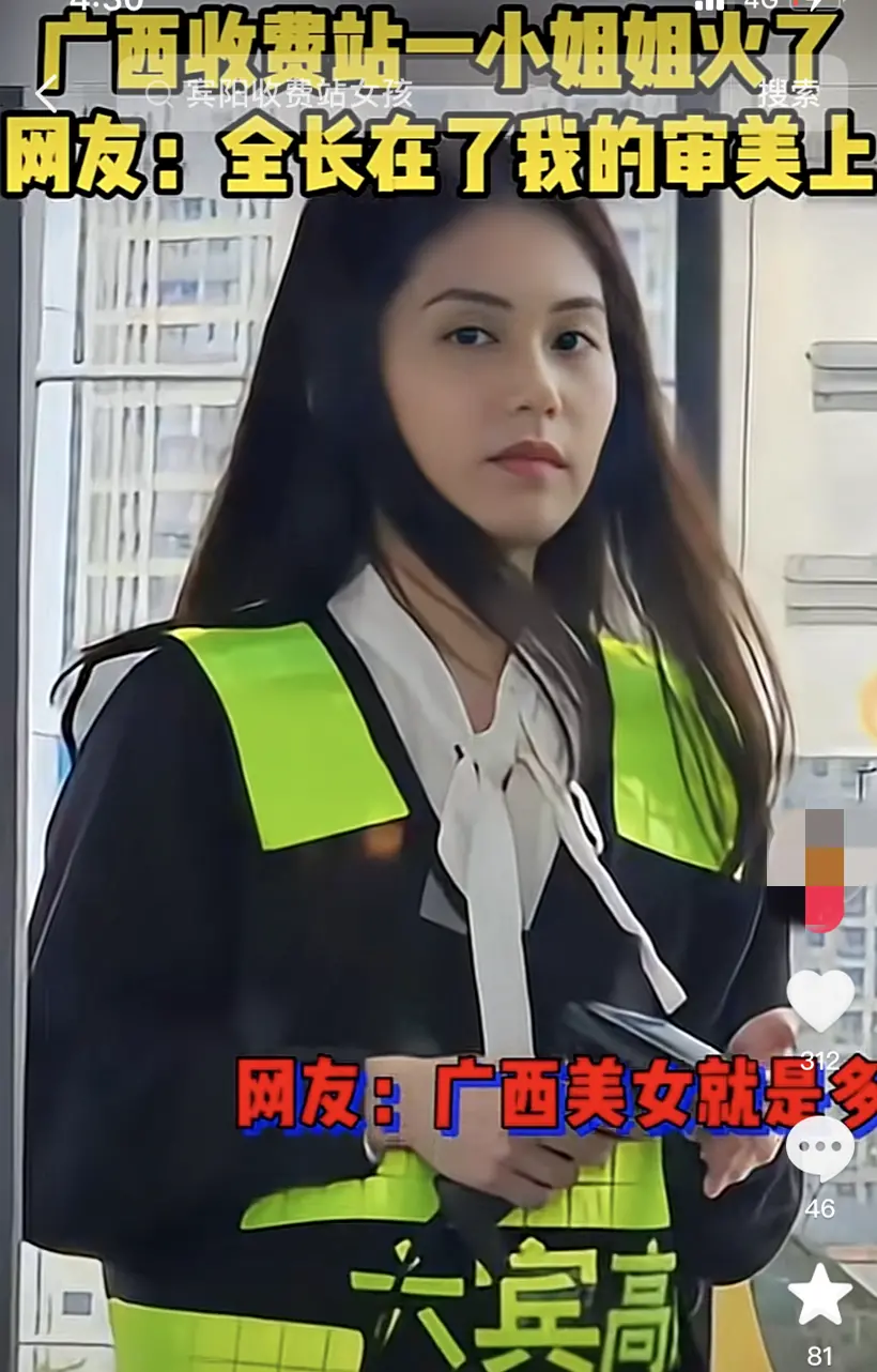 1708770931361533.png