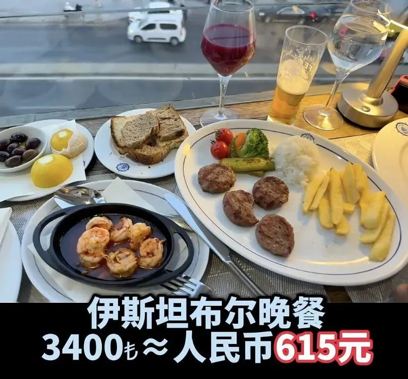 〓 小红书用户@蔡庆不菜