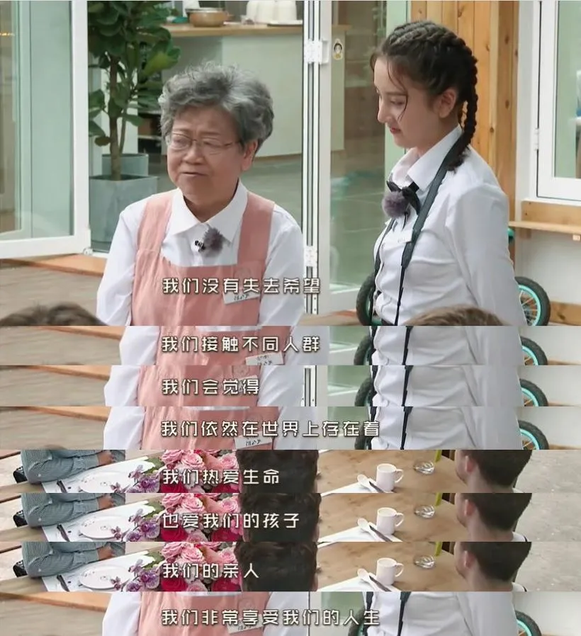 “我不认识你，但我记得你”(我不认识你下一句)