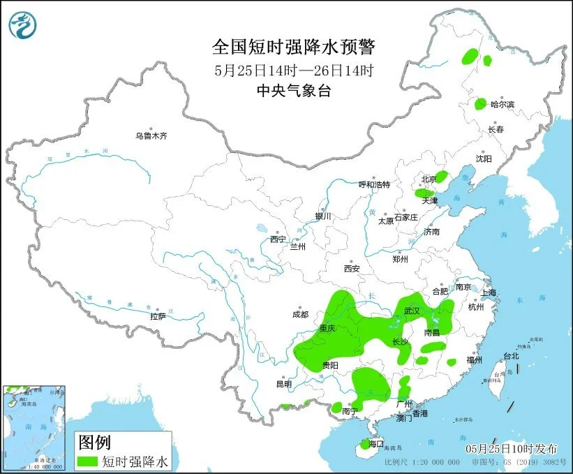 强对流天气预警！多地将有8-10级雷暴大风或冰雹-强对流暴雨天气预报
