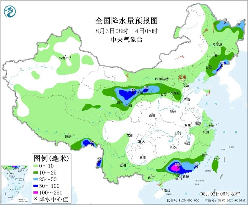 全国降水量预报图(8月3日08时-4日08时) 图片来源：中央气象台网站