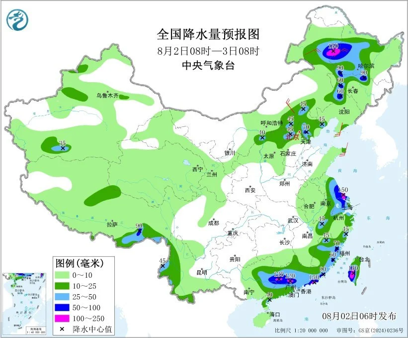 全国降水量预报图(8月2日08时-3日08时) 图片来源：中央气象台网站