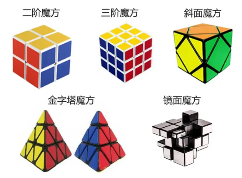 2018广西南宁青少年学魔方兴趣暑假班培训到提嘉教育(南宁有哪些魔方培训班)