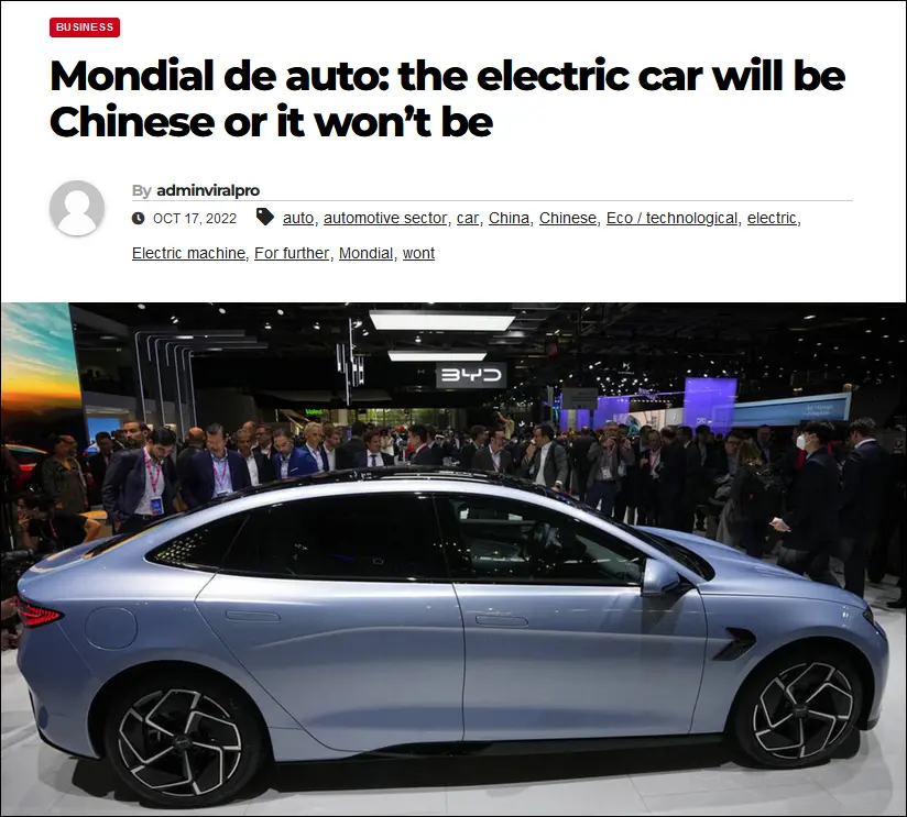 法国媒体Viralpro：要么是中国的电动车，要么就不是电动车
