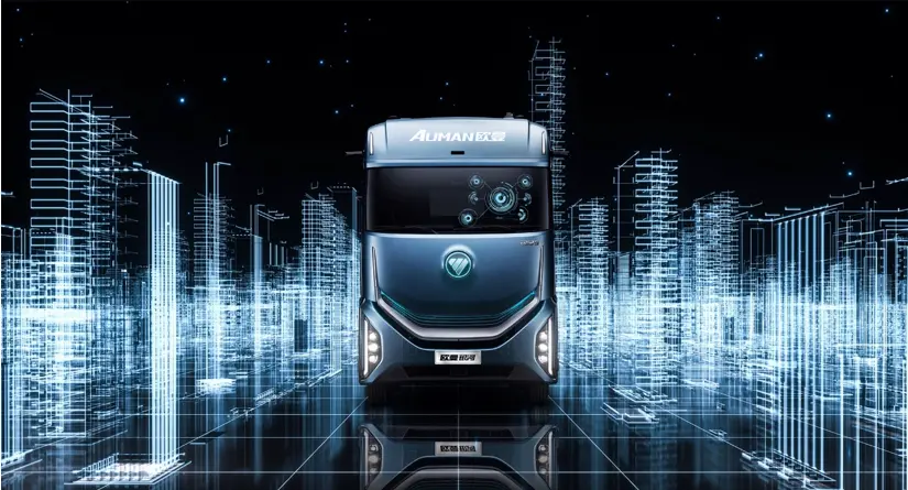 福田重卡一季度销量超4.4万辆 高质量领跑彰显体系实力_https://www.izongheng.net_快讯_第4张