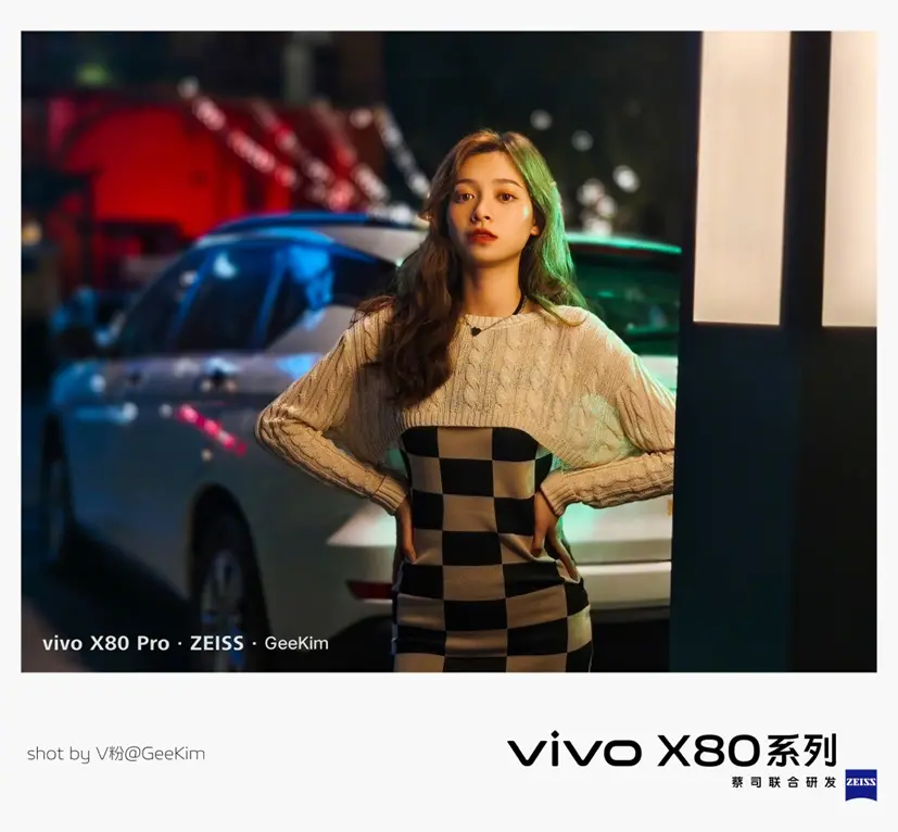 人像摄影再度迎来突破！vivo X80系列不负“人像之王”称号