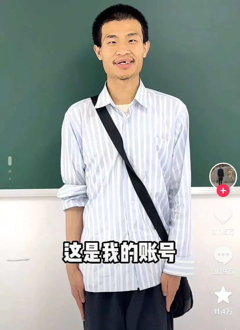恳请北大关心干预韦东奕的健康状况，刻不容缓！