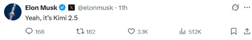 月之暗面回应&ldquo;Cursor套壳Kimi K2.5&rdquo;事件：属授权商业合作