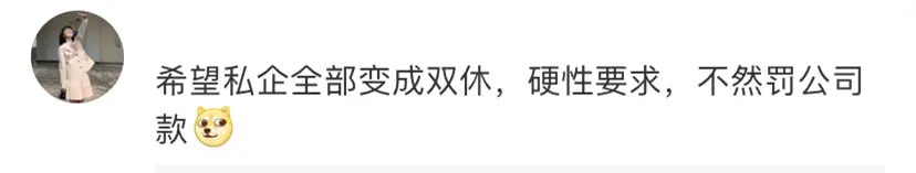 热搜！“第一个出考场的考生麻烦你了”-考试第一个出考场的考生
