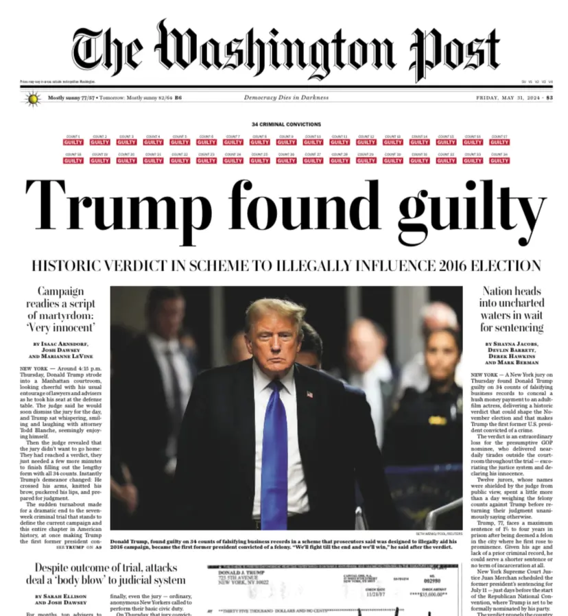 美媒整活玩梗用34个guilty报道特朗普被判有罪
