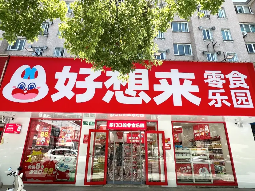 图片.png