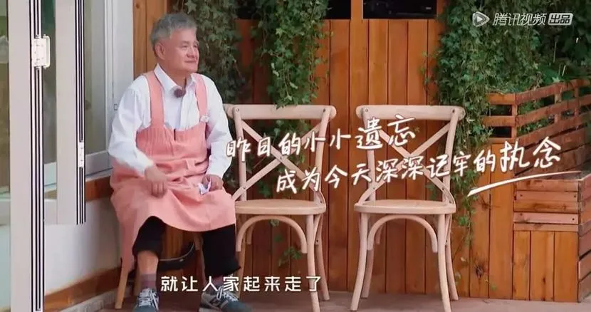 “我不认识你，但我记得你”(我不认识你下一句)