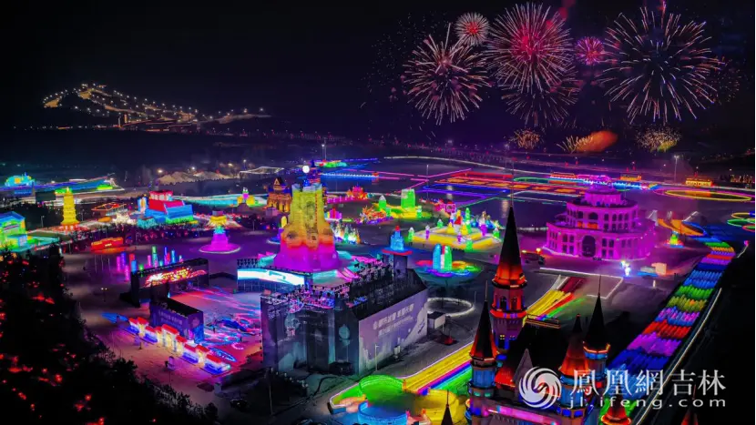 长春冰雪新天地流光溢彩。长春市文广旅局 供图