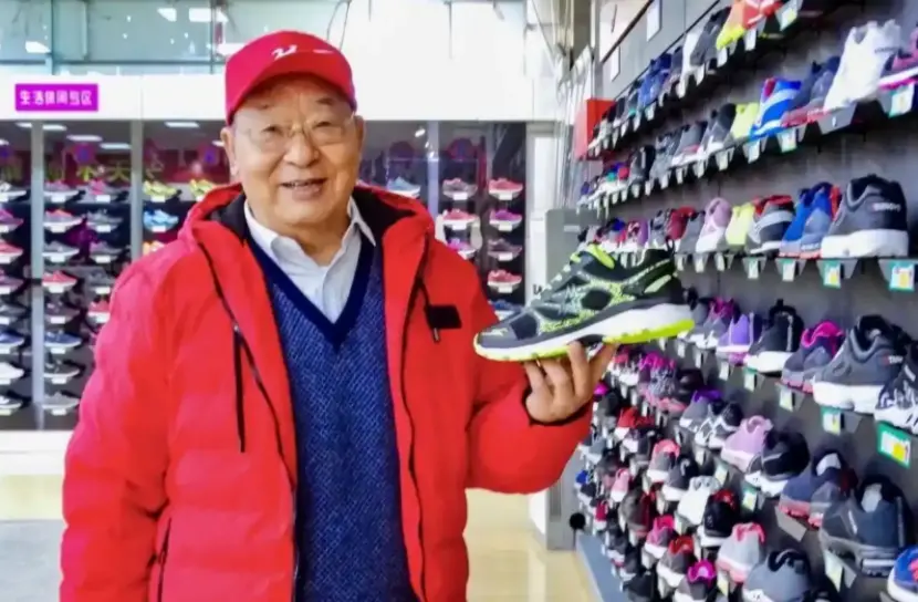 “把我逼到死路了”，双星创始人汪海揭露家族内斗真相_https://www.izongheng.net_快讯_第2张