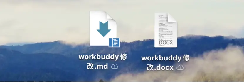 火到出圈！腾讯版龙虾来了，实测……_https://www.izongheng.net_互联网_第10张