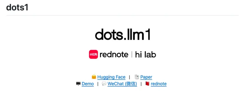 小红书的第一个大模型,还真有点东西(图1) 小红书的第一个大模型,还真有点东西(图1)