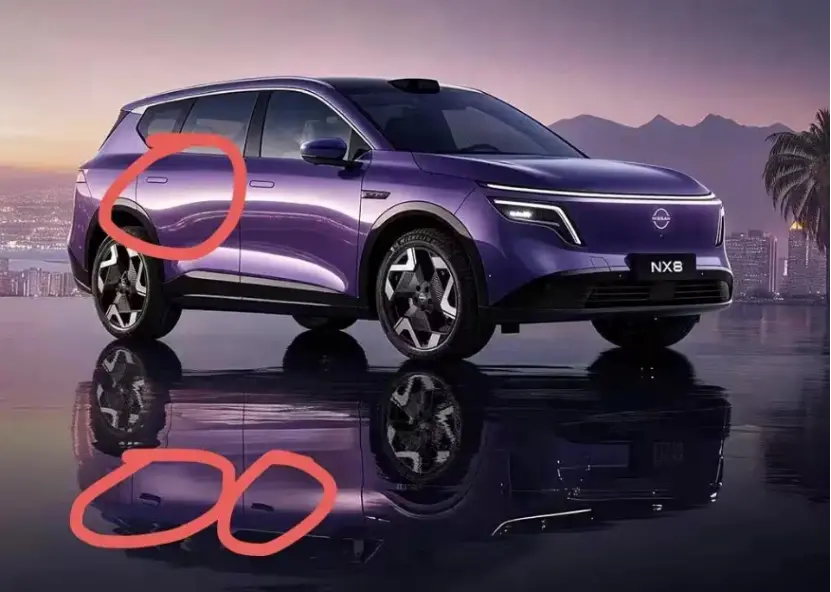 李想爆粗喊话，“伪军”二字戳破日产的体面？_https://www.izongheng.net_快讯_第8张