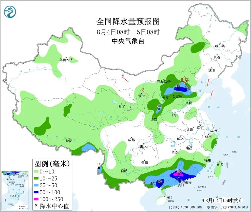 全国降水量预报图(8月4日08时-5日08时) 图片来源：中央气象台网站