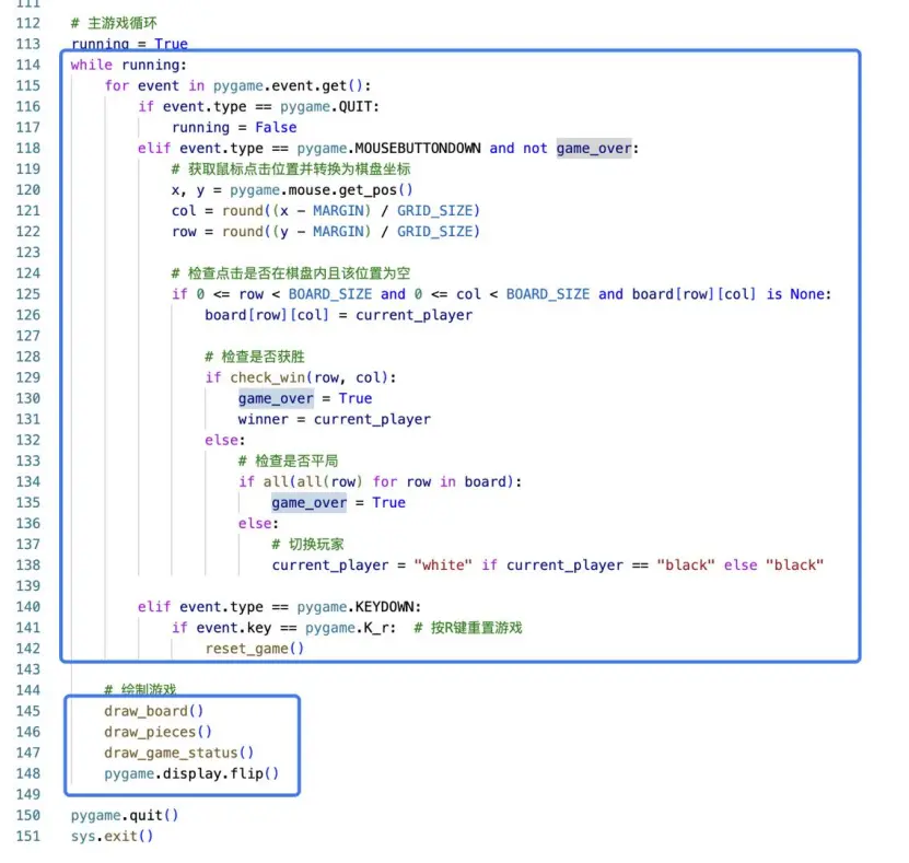 小红书的第一个大模型,还真有点东西(图7) 小红书的第一个大模型,还真有点东西(图7)